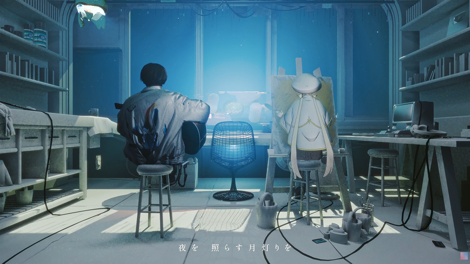 生命線 MV スクリーンショット2